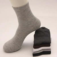 Jin Zijian vớ nam ống vớ nam thể thao giản dị vớ cotton màu rắn vớ nam dài cotton wz vớ vớ chân