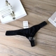 Quần lót nam eo thấp băng lụa màu cỡ lớn thong mỏng gợi cảm lọt khe nam G-string