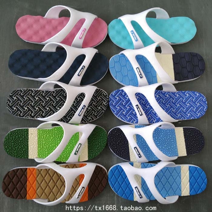 Spike 2022 summer fashion men and women home home beach couple non-slip massage one word comfortable sandals and slippers