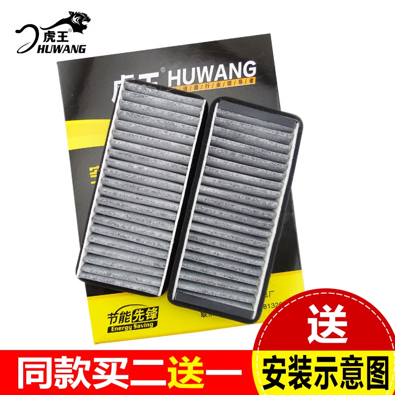 �����յ���о����HAC-1013