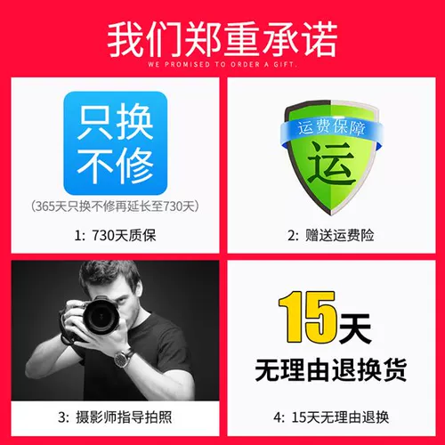 Светодиодный потолочный светильник, простой комплект, камера, заполняющий свет