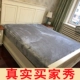 Nâng cấp san hô nhung chồn cashmere giường Simmons bộ doanh nghiệp giường bảo vệ tay áo một mảnh nệm mat dày chống trượt bedspread - Trang bị Covers