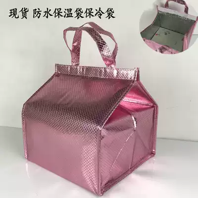 New product spot medium portable aluminum foil insulation bag waterproof velcro ice skin mooncake refrigeration bag cold ice bag