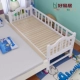 chàng trai giường châu Âu trẻ em giường gỗ rắn và cô gái với màu hồng và trắng giường công chúa đơn guardrail giường mở rộng khâu tùy chỉnh - Giường