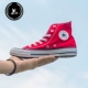 Converse 1970s giày vải đen cao cổ cắt thấp 101010 101001 101009 101000