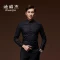 Nam Dài Tay Mỏng Mùa Hè Mỏng Trang Phục Chính Thức Áo Sơ Mi Đen Công Sở Cổ Nhỏ Hàn Quốc Slim Fit Quần Áo Áo