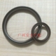 Toyota Camry 2.0 / 2.4 trục khuỷu dầu phía trước động cơ con dấu dầu phía sau con dấu dầu phía sau con dấu phụ tùng ô tô phụ kiện xe hơi cao cấp Những bộ phận xe ô tô