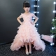Cô gái đám cưới lông ngắn đuôi trẻ em show show buổi tối công chúa váy hoa cô gái mô hình trang phục piano