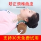 Gối tròn cổ tử cung gối gối túi muối thô muối nóng gói điện sưởi ấm nhà vật lý trị liệu kéo muối biển