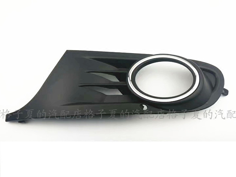 Adapted Golf 6 fog light frame GOLF6 fog light bracket Lower medium lower grid with high 6 fog lampshade