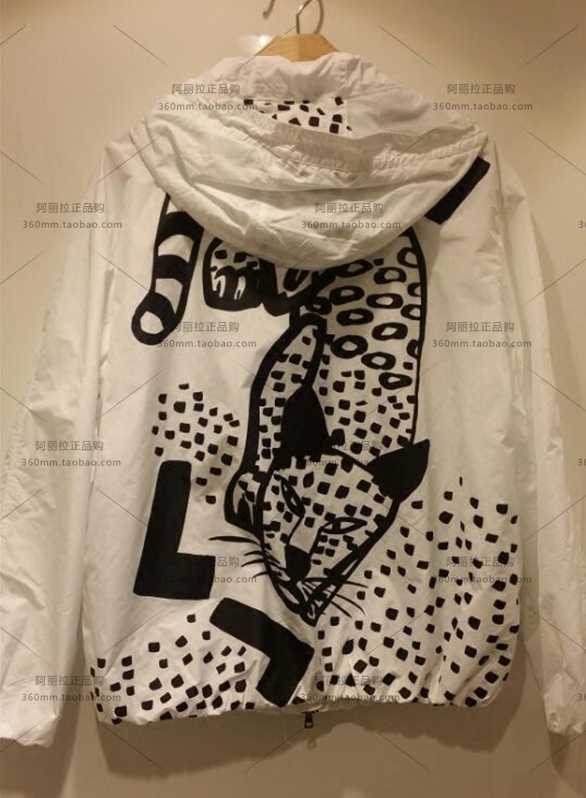 MARC CAIN Domestic Speed Fat Meckane MARCCAIN ES12 04W10