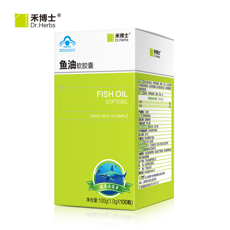 Dr．Herbs/禾博士 鱼油软胶囊 1.0g/粒*100粒