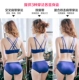 Không dấu vết không vòng thép áo ngực ngực nhỏ tập hợp dày 8cm sọ siêu dày 9cm làm đẹp trở lại bộ đồ lót nữ