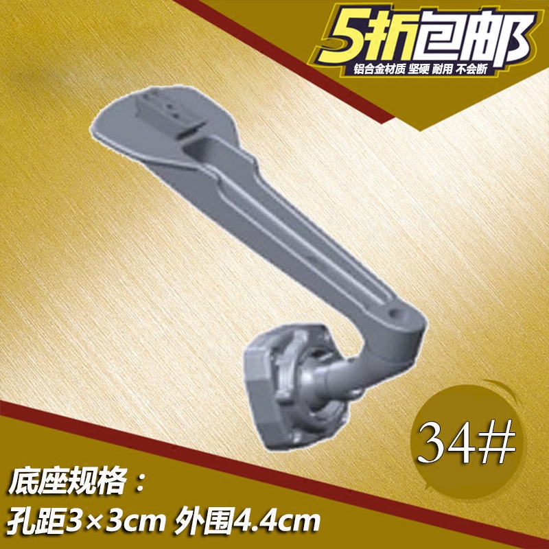 Special car bracket cloud mirror driving recorder modified Land Rover Defender car rear mirror bracket base