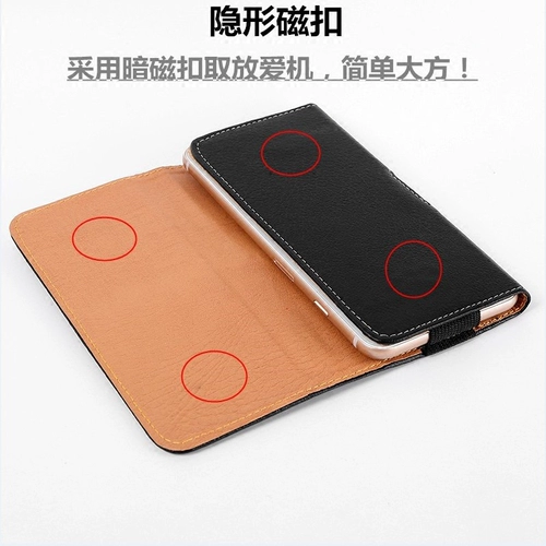 Мужская поясная сумка, ремень, мобильный телефон, бумажник для пожилых людей, для среднего возраста