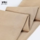Quần lụa Guna cộng với quần legging nhung dày cạp cao quần ấm cho nữ mùa thu đông mặc cộng với quần bó sát chân mỏng. - Quần nóng lên quần cotton nam trung niên Quần nóng lên