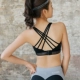 Một mảnh làm đẹp trở lại đồ lót thể thao chéo chống sốc hấp thụ sốc yoga cường độ cao trên áo ngực thể dục