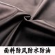 Men's Leather Pants Loose Thin Motorcycle Middle Age Windproof Warm Loose High Waist Waterproof Single PU Leather Work Pants