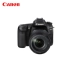 Gửi bảo hành mở rộng 1 năm Bộ kit Canon EOS 80D (18-135mm) Máy ảnh Canon 80D DSLR - SLR kỹ thuật số chuyên nghiệp SLR kỹ thuật số chuyên nghiệp