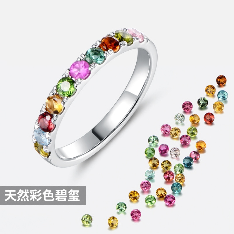 Bague Femme GOODLAND en Cristal naturel pierre semi-precieuse - Ref 3089315 Image 3