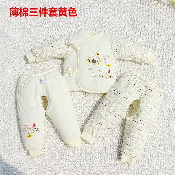 Baby thin cotton coat three-piece set newborn clothes baby suit spring and autumn quilted jacket pure cotton cotton jacket