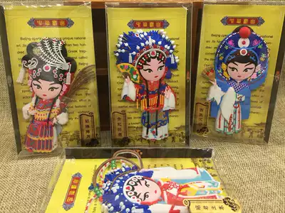 5 pieces of Three Kingdoms refrigerator stickers Peking Opera drama magnetic attraction patch soft magnetic stickers Sichuan Chengdu Jinli Tourism Memorial