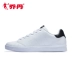 Giày thể thao Jordan giày nữ 2019 xuân mới đường phố nhẹ nhàng giày trượt patin giày trắng giày nữ - Dép / giày thường giày sneaker  Dép / giày thường