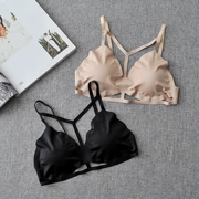 Băng đen lụa bọc ngực ống áo ngực ngắn phần chống ánh sáng phần dưới mỏng vest nhỏ ngực đồ lót nữ sinh trung học