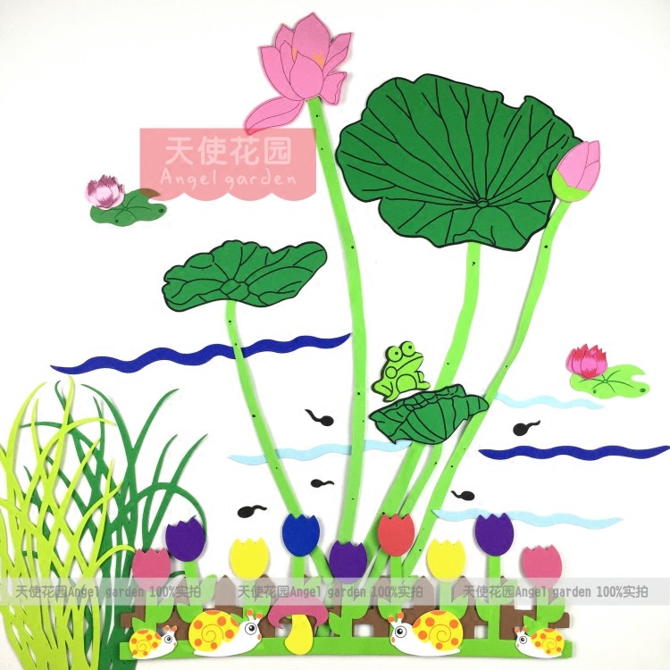 Kindergarten Foam Decorations Classroom Environment Creativity Arrangement Materials Summer Themed Lotus Frog Tadpole Wall Sticker