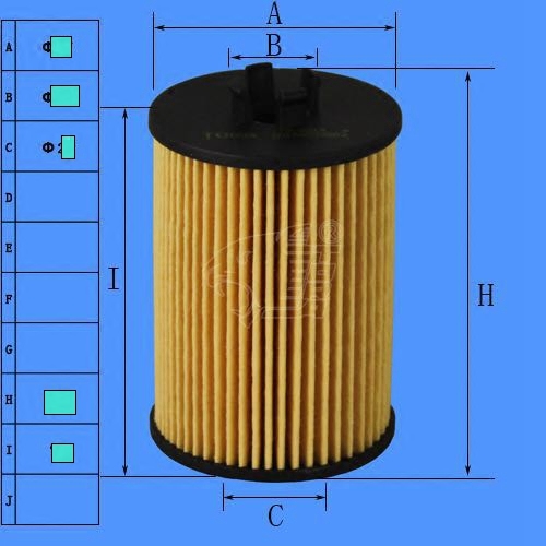 Leopard King TO-5014 suitable for Mercedes B180 A200 A2661840325 oil filter oil filter