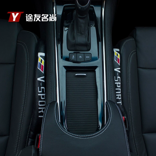 Подходит для Cadillac XTS ATSL XT5 CT6 XT4.