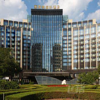 Chaoyang Yandu International Hotel Ordinary Double Bed Room