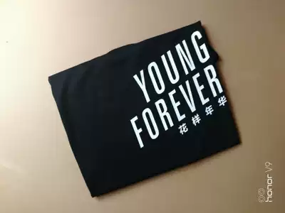 Bts防弹少年团part3花样年华young Forever同款t恤短袖衣服应援女 Bts防弹少年团part3花样年华young Forever同款t恤短袖衣服应援女