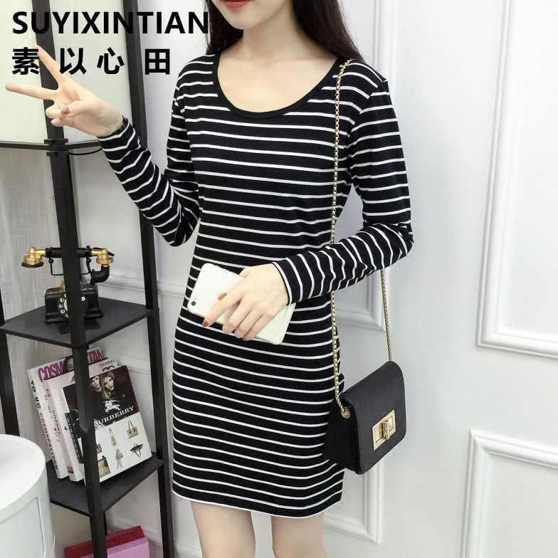 Korean Style Fashionable Spring and Autumn Versatile Striped Slim-Fit Bodycon Mid-Length Dress Women's Long-Sleeve Base Shirt T-Shirt