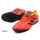 Giày nam Adidas 2018 mùa thu mới TF gãy móng giày thể thao Giày bóng đá nhân tạo DB2143
