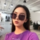 Chu Dương Khánh với kính râm retro retro hipster hoang dã nữ sinh viên phiên bản Hàn Quốc cá tính râm mát khung lớn