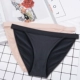Phụ nữ gợi cảm châu Âu và Mỹ phần mỏng không có dấu vết thấp thắt lưng cotton brief quần lót lụa băng
