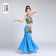 Ngày thiếu nhi Trang phục biểu diễn thiếu nhi Nữ thiếu nhi Trang phục khiêu vũ Đại Múa Peacock Dance Trang phục biểu diễn quốc gia - Trang phục quần áo trẻ con Trang phục