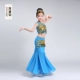 Ngày thiếu nhi Trang phục biểu diễn thiếu nhi Nữ thiếu nhi Trang phục khiêu vũ Đại Múa Peacock Dance Trang phục biểu diễn quốc gia - Trang phục