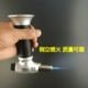 Mỏ hàn cầm tay nhanh tay với kim loại nhiệt độ cao 1300 độ lạnh hàn mỏ hàn nhẹ hơn dây hàn hộp quẹt diêm Bật lửa