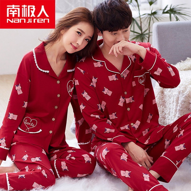 Pyjama mixte en Coton à manches longues - Ref 3005826 Image 2