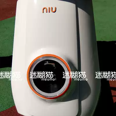 Maverick electric car N1 N1S decorative color change car sticker