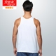 Áo ba lỗ nam bằng vải cotton nam trung niên cộng với size áo rộng nên là áo sơ mi nam mát mẻ mùa hè nam áo lót mặc vest nam Áo vest