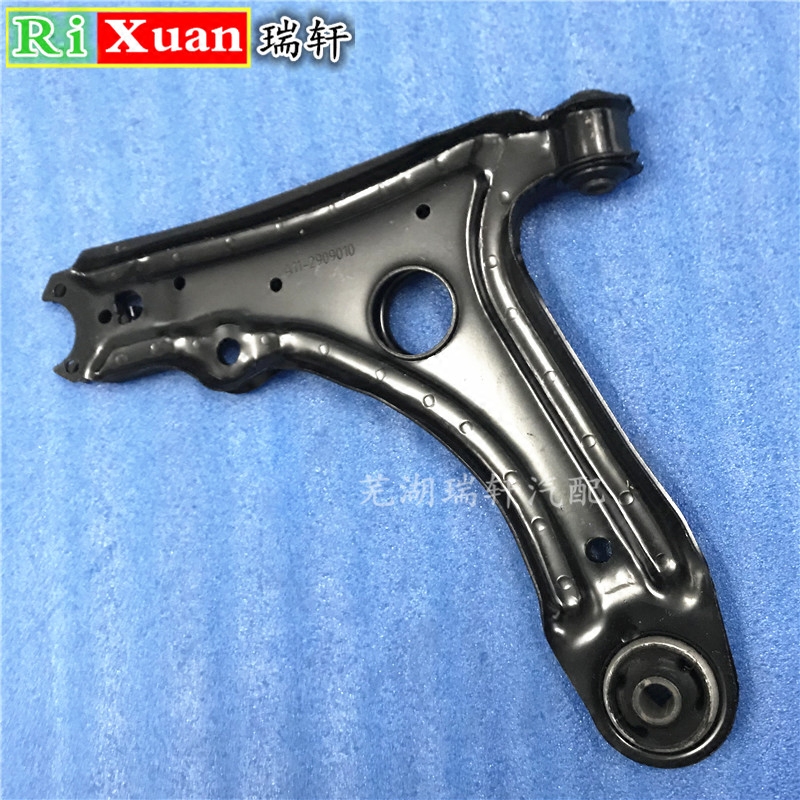 Applicable Chery Flag Cloud Fengyun 2 Flag Cloud 2 Swing Arm Lower Limb Arm Control Arm Triangle Arm Assembly Rubber Sleeve