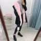 Từ những ngôi sao, bạn có cùng một bộ lông lông cáo bọ cạp để vượt qua phần dài nữ của chiếc áo khoác giả lông Parker áo khoác lót lông cừu nữ Faux Fur