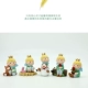 Trang trí bánh nướng fondant Hoàng tử nhỏ cảnh hoàng tử trang trí bánh Cartoon chủ đề trang trí bánh trang trí - Trang trí nội thất đồ dcor phòng ngủ giá rẻ Trang trí nội thất