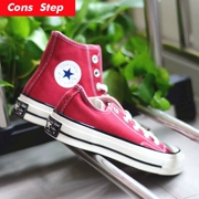 Converse / Converse All Star1970S Giày vải đỏ Giáng sinh 142337C 144754C