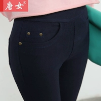 Phụ nữ Tang mặc quần legging nữ chân đinh tán quần bó sát quần dài giản dị là quần lọt khe eo cao quần nữ đẹp