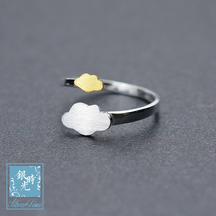 Silver Time S925 Sterling Silver Ring Brushed Cloud Ring Creative Fashion Tail Ring Fresh Temperament Open Ring Female