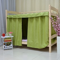 Khăn trải giường bằng vải lanh cotton dày ký túc xá trên cửa hàng rèm cửa phòng ngủ nam và nữ dưới giường vải lanh 	rèm giường cho bé